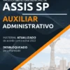 Apostila Auxiliar Administrativo Concurso Pref Assis SP 2022